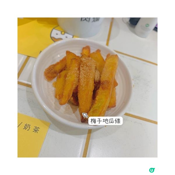 📍一碗肉燥 TAIWAN BOWL （tko)