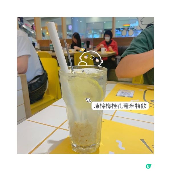 📍一碗肉燥 TAIWAN BOWL （tko)