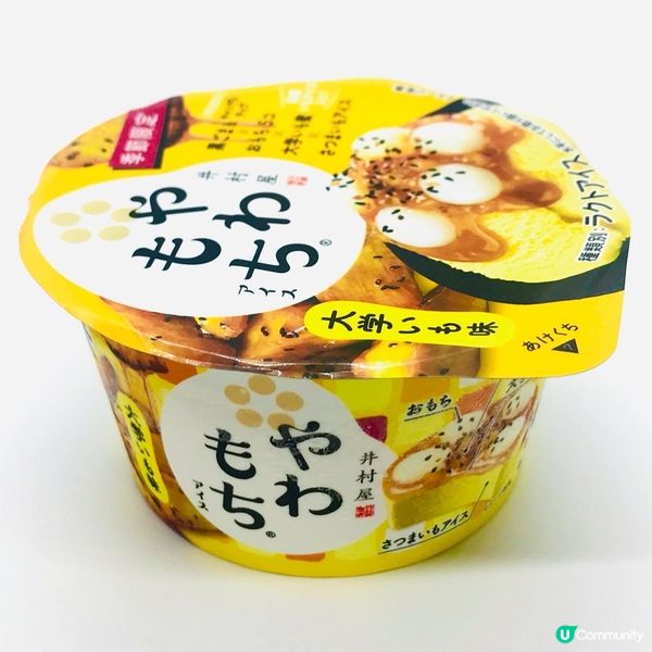 井村屋甜薯味麻糬冰凍甜點