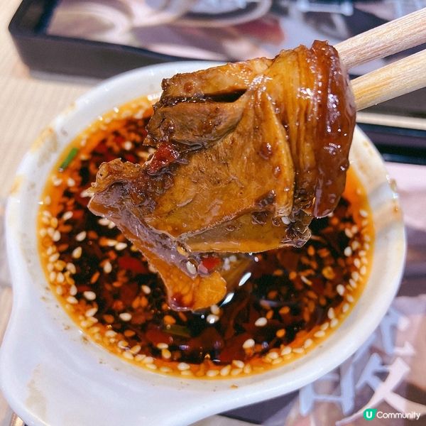 尖沙咀 - 烏蠅館