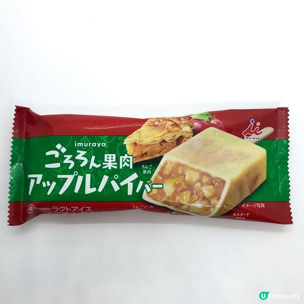 井村屋蘋果批雪條