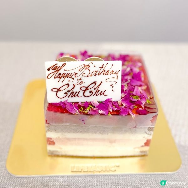 【🎂生日蛋糕開心速遞🌟】