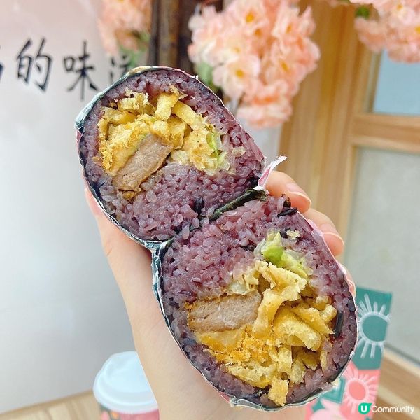 尖沙咀 - 阿杏飯團