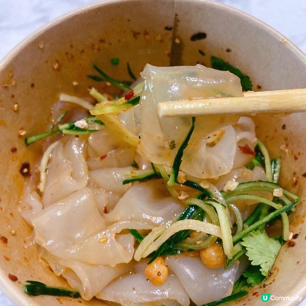 太子 - 兩姊妹涼皮