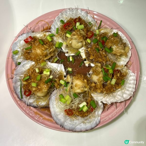 蒜蓉粉絲蒸扇貝