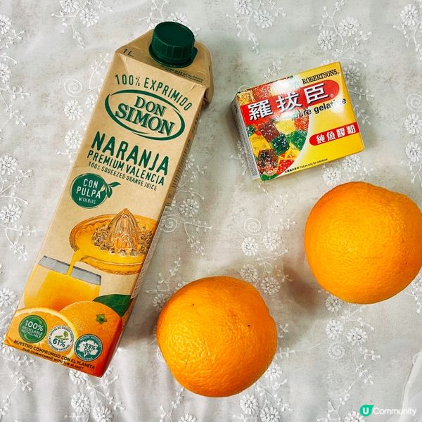 小朋友至愛Jelly 香橙啫喱🍊