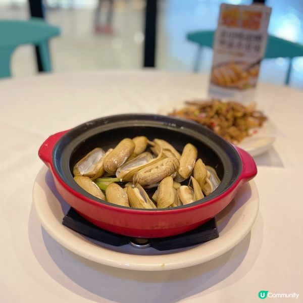 今次黎到呢間地道福建菜餐廳😋😋