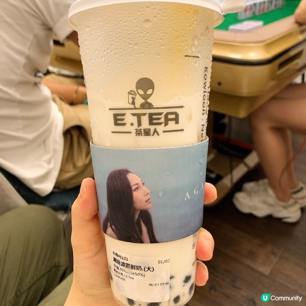 姜糖！Day@Collar！必到應援點～