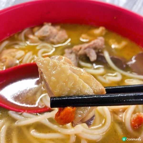 🌸平記富金軒雲南米線🌸