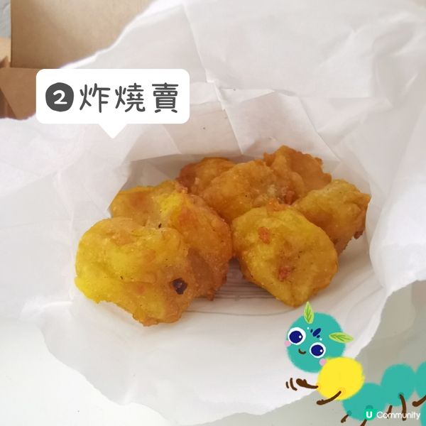 葵涌好味黃店漢堡包-嘉寶漢堡