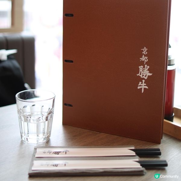 京都勝牛開到去荃灣廣場喇😋呢間分店仲連住TOKYO DOLC...