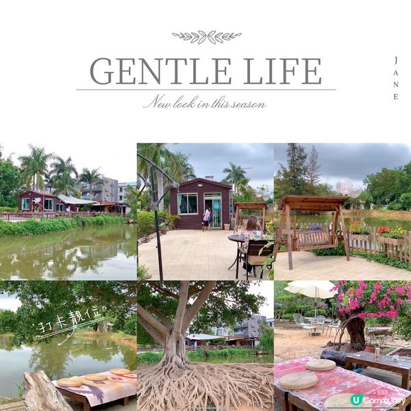 「何時 •河地 | Anytime • Anywhere」河...