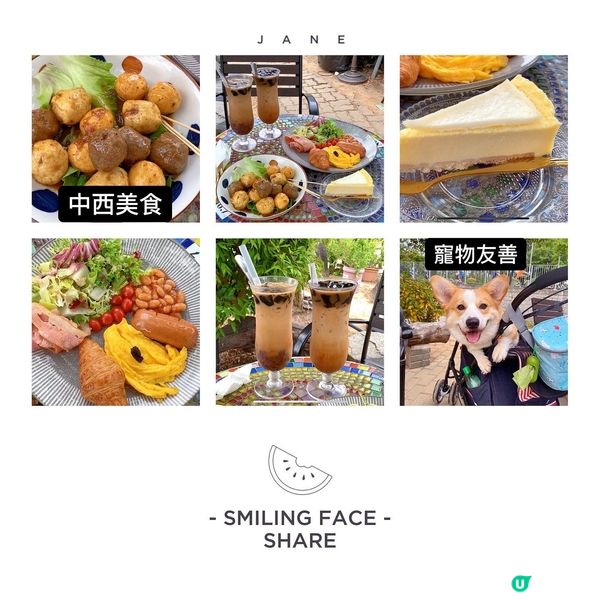 「何時 •河地 | Anytime • Anywhere」河...