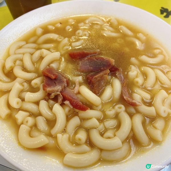 佐敦 - 澳洲牛奶公司