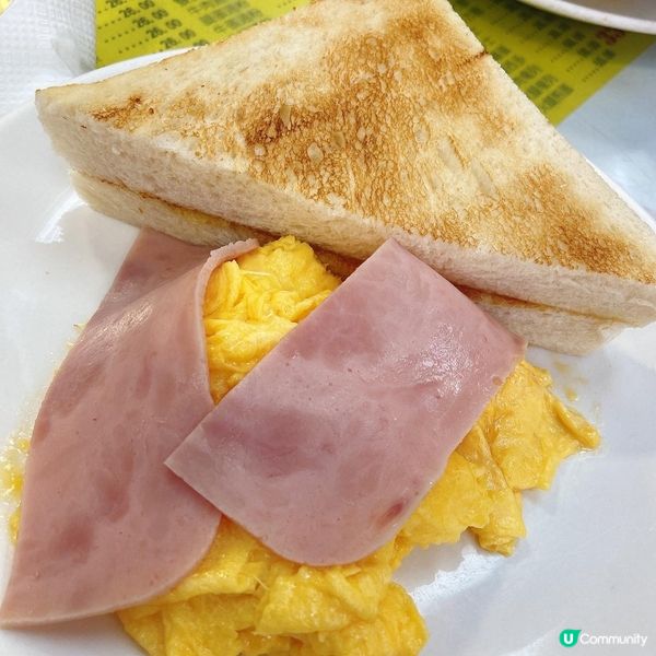 佐敦 - 澳洲牛奶公司