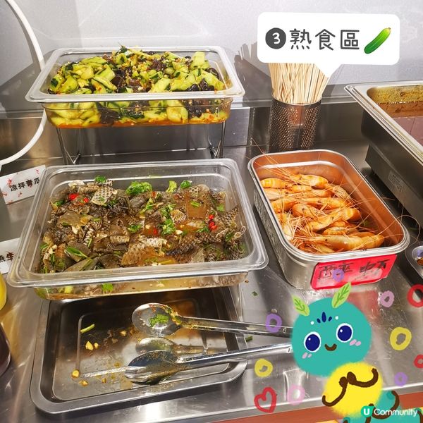 荃灣任食海鮮-蝦蝦燒🍤