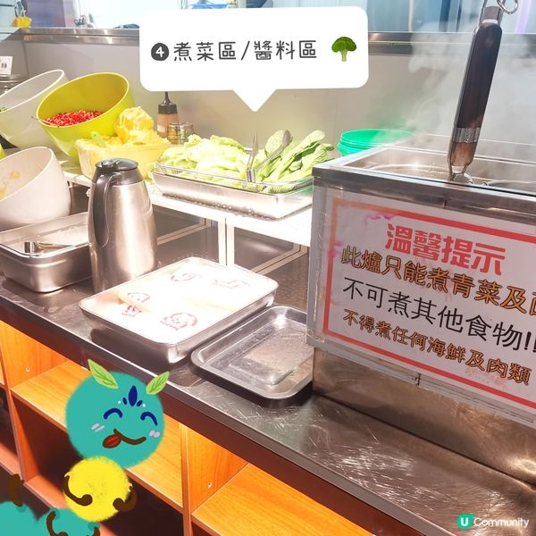 荃灣任食海鮮-蝦蝦燒🍤