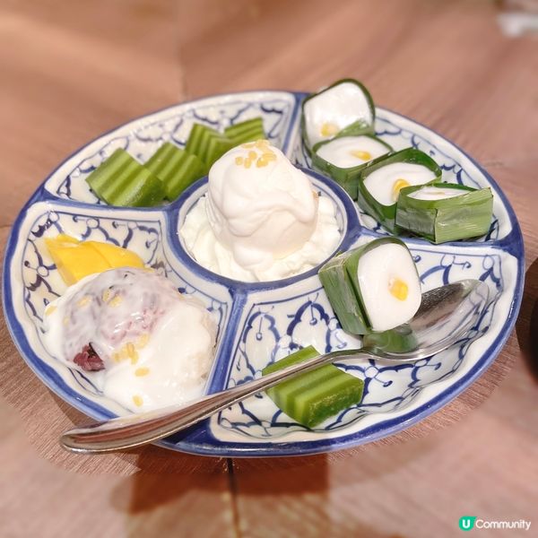 【🥭芒果樹上的泰國餐🧉】