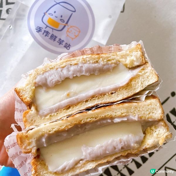 爆漿芋泥加厚奶凍，少甜口味，吐司有烘過底，好香好好味，超級推...