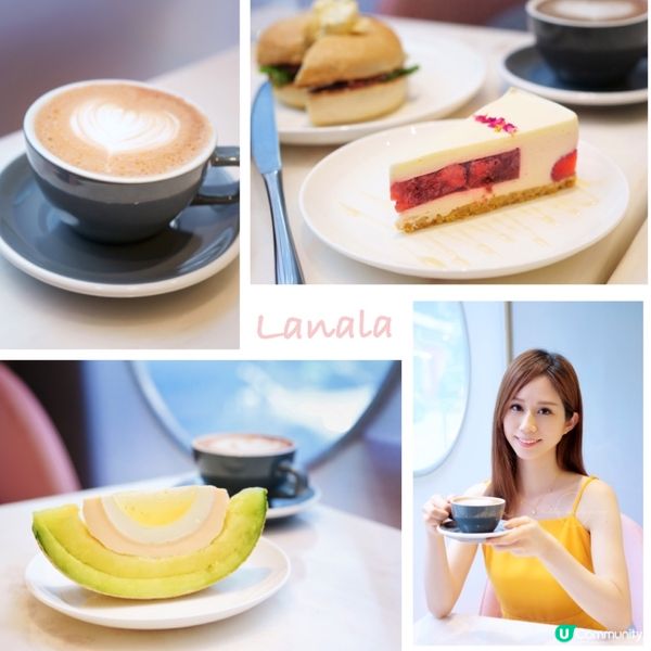 今日去左中環就順便睇下有咩好野食～發現呢間新開嘅餐廳Lana...