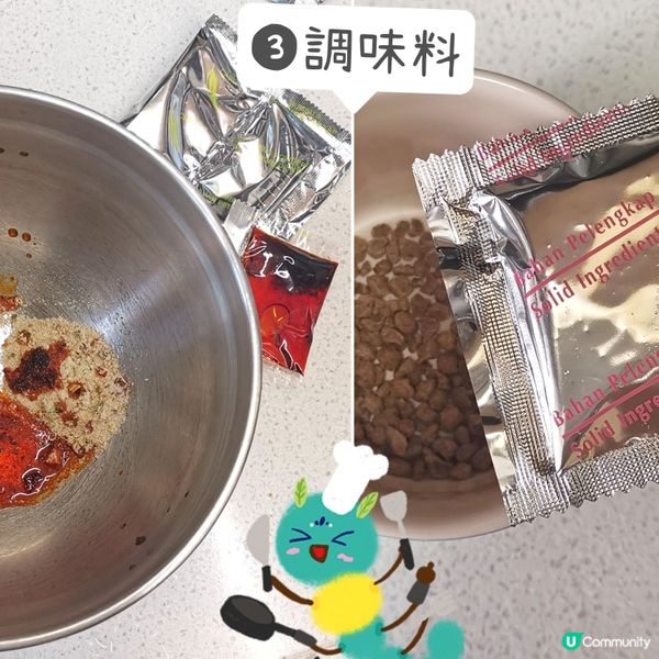 營多即食香辣肉醬味意粉🧡