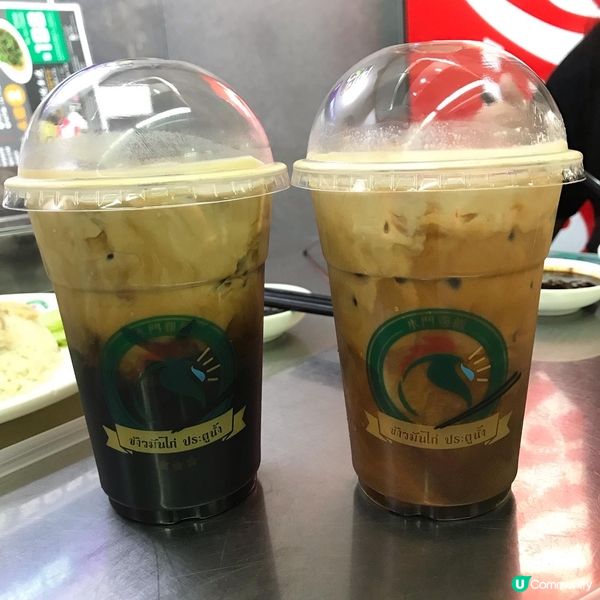 水門雞飯 (汀角路) 大埔汀角路11號地舖水門雞飯，本...