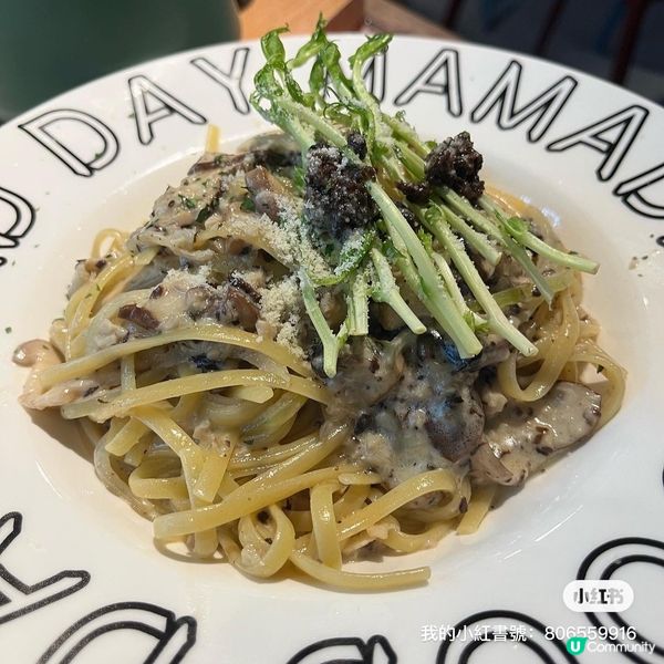 今日嚟到Mamaday Cafe嘅姊妹店Good Day B...