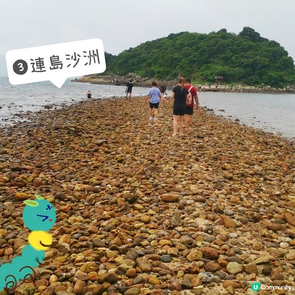 西貢-環島游(象鼻洞🐘連島沙洲)