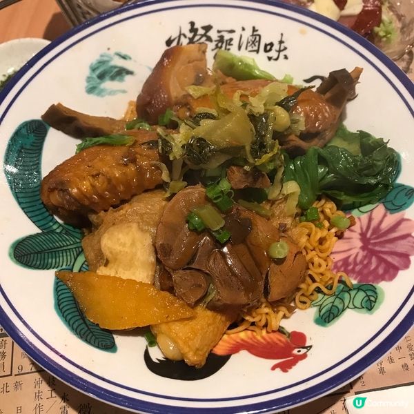 燈籠滷味 T.P.E. (威靈頓廣場)中環威靈頓街2-8號...