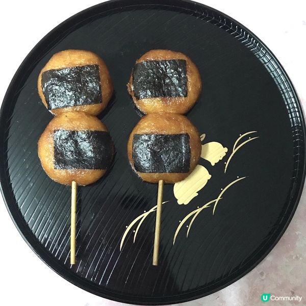 冷凍日本炸年糕串