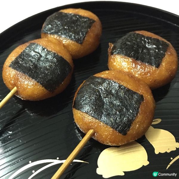 冷凍日本炸年糕串