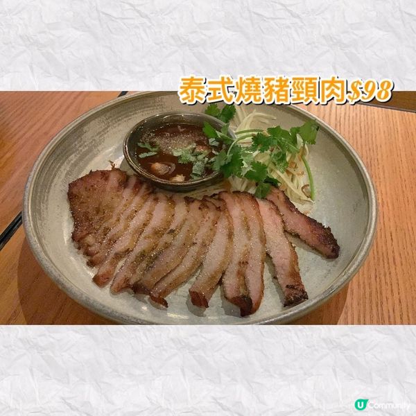 Bamboo thai ｜旺角朗豪坊戲院旁的新派泰菜‼️｜