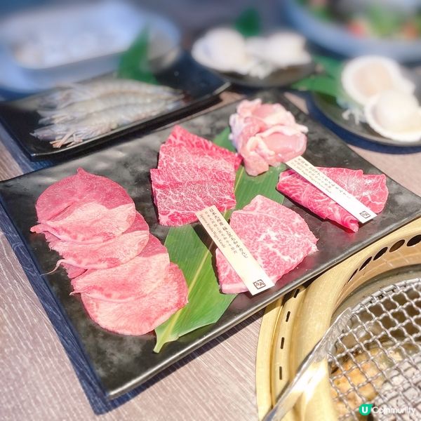 【開心牛角一番🐮】