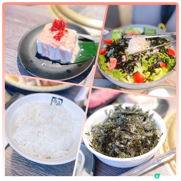 【開心牛角一番🐮】