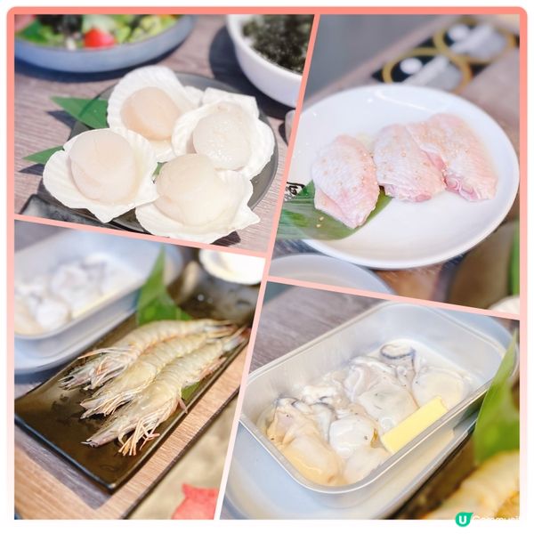 【開心牛角一番🐮】