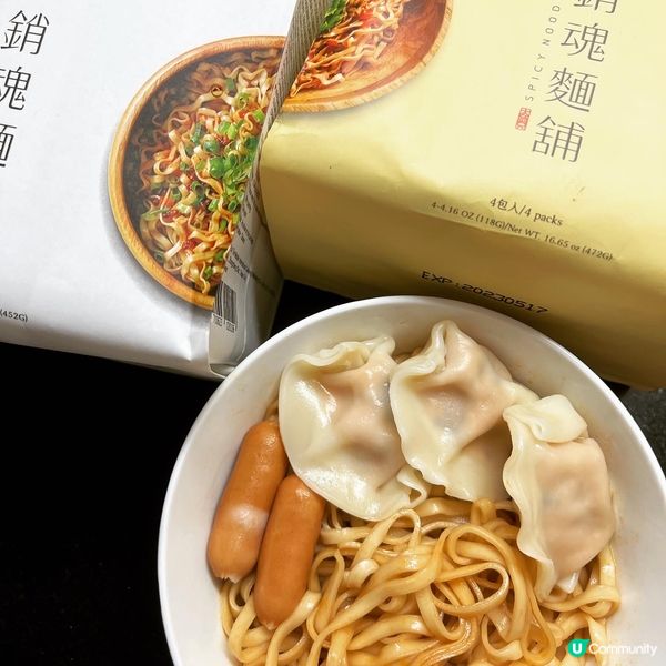 近呢幾年台灣既麵都好受香港人歡迎～品牌選擇又多，吾知大家鍾意...