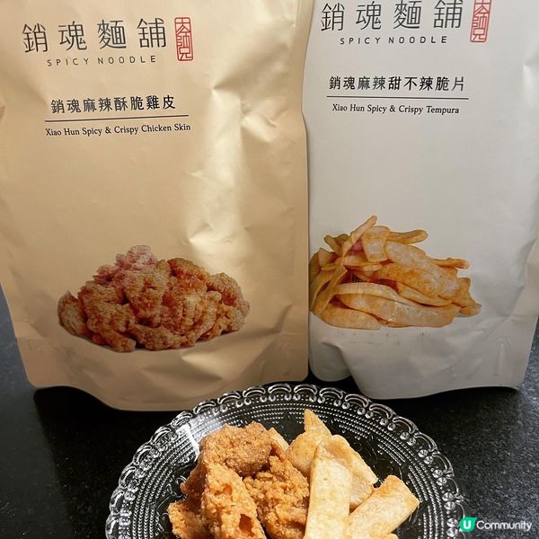 近呢幾年台灣既麵都好受香港人歡迎～品牌選擇又多，吾知大家鍾意...