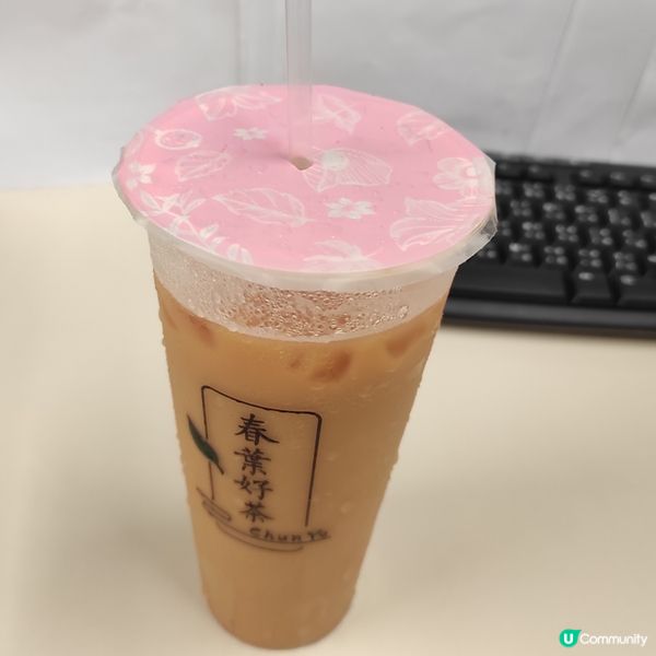 夏日消暑飲品---奶茶