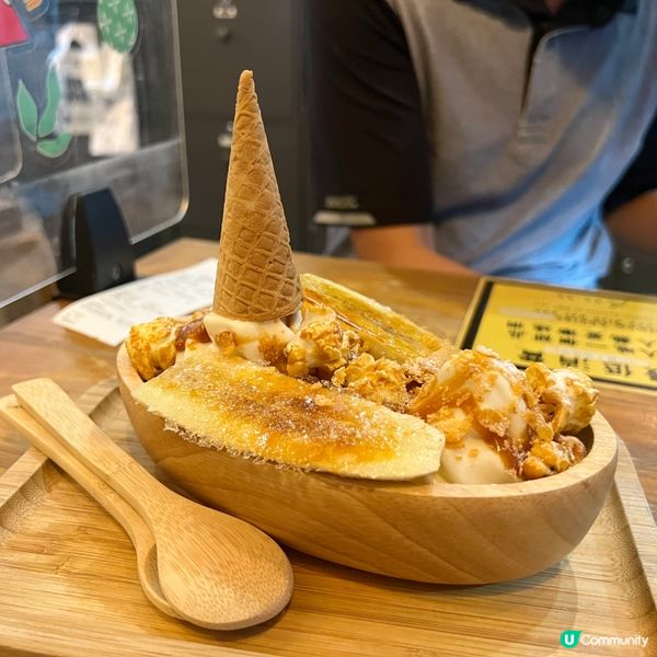 第一次去呢間喺西環嘅甜品店