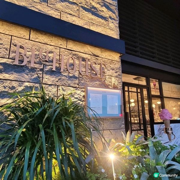 Rosewood 新開的意大利餐廳 ～ BLuHOUSE 