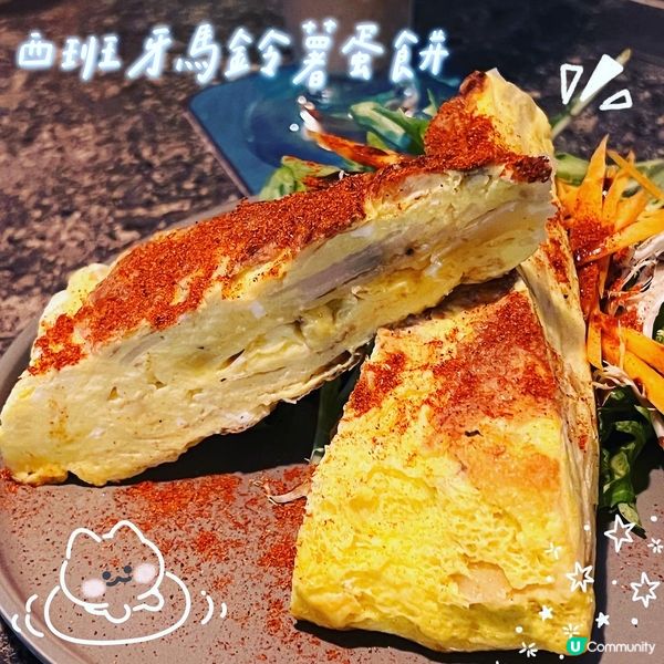 太子有格調西餐廳 朋友聚會之選☺️