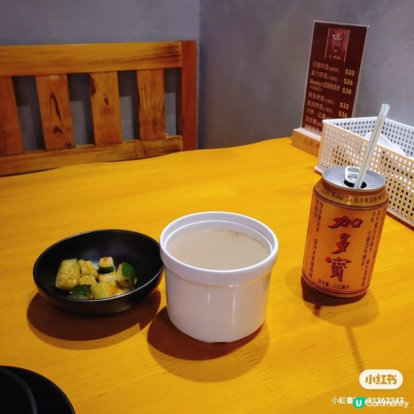 渝湘菜館～佐敦廟街259A號怡齡閣地下D號鋪