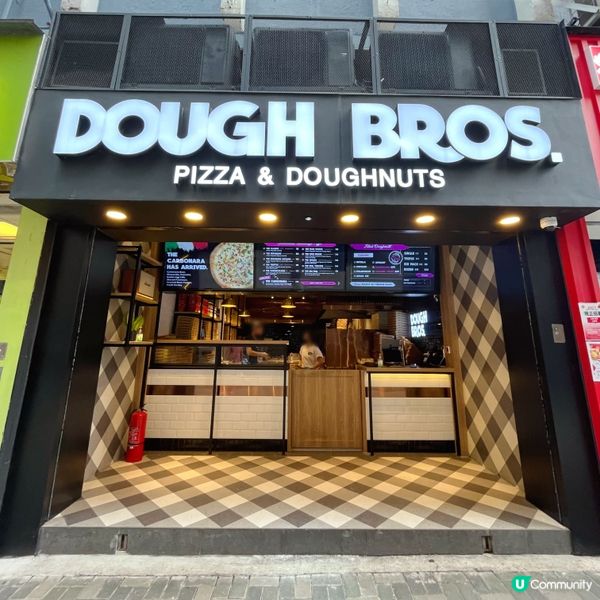 呢間既手工酸種pizza好好味😋😋