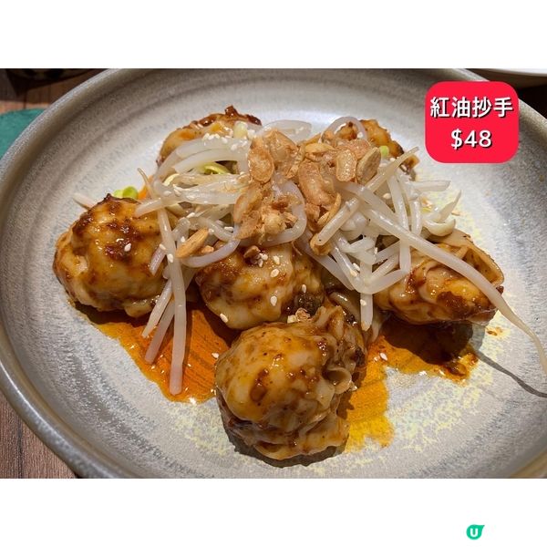 段純貞牛肉麵XChatime日出茶太|台灣人氣過江龍｜招牌紅...