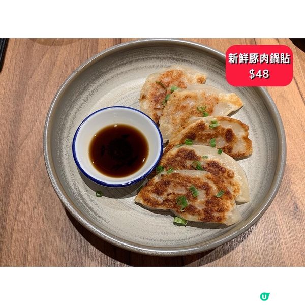 段純貞牛肉麵XChatime日出茶太|台灣人氣過江龍｜招牌紅...