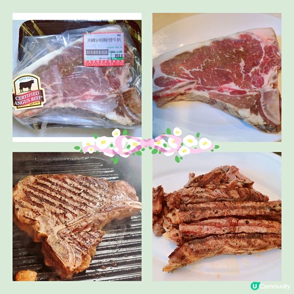 煎牛扒冇難度，美國安格斯T骨扒在家食，非常享受。