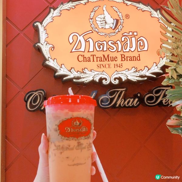 🇹🇭Thailand 必飲奶茶🥤