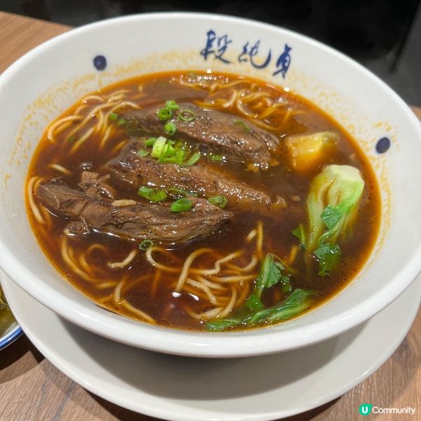 高質台灣麵段純貞同日出茶太聯乘登陸旺角MOKO ‼️