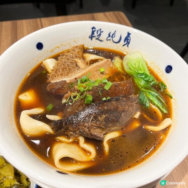 高質台灣麵段純貞同日出茶太聯乘登陸旺角MOKO ‼️