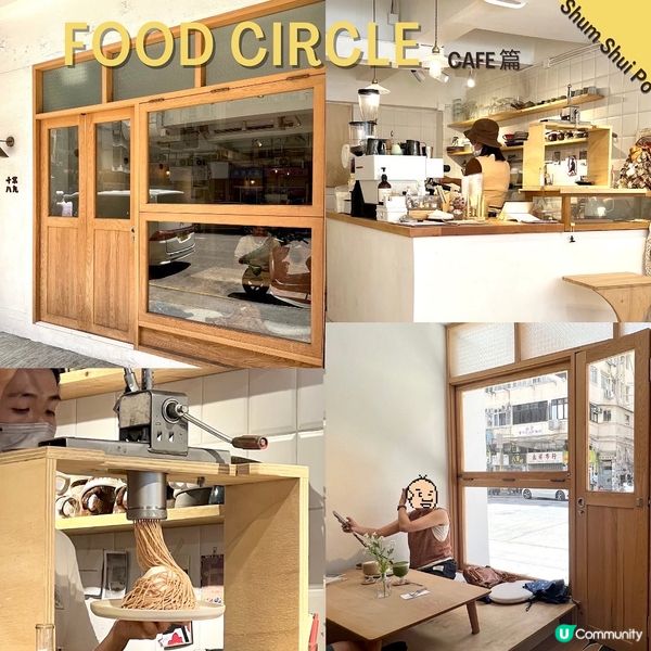 深水埗絕對是cafe控的天堂！而十常八九於網上得到的好評相對...